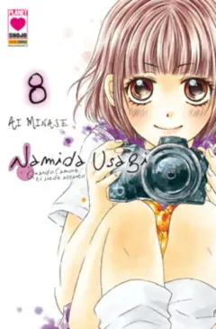 Volume cover